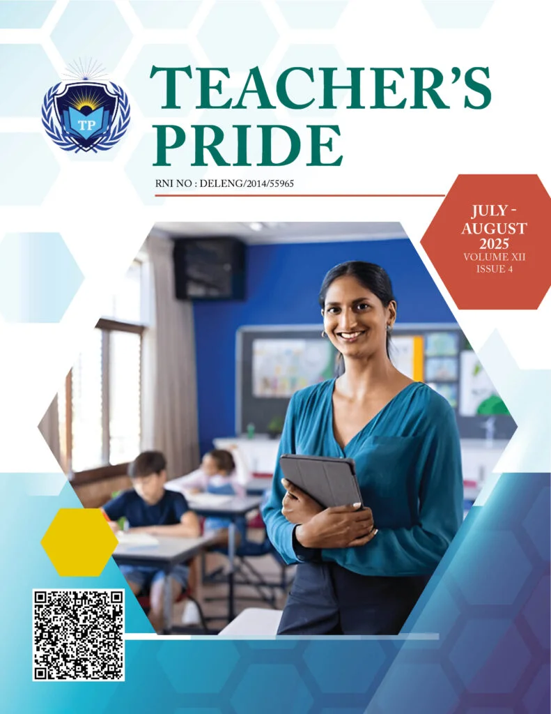 Teacher’s Pride Magazine July-August 2025 cover featuring a smiling female teacher holding a tablet in a classroom with students in the background.